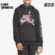 耐克正品 JUMPMAN CLASSICS大童连帽时尚 Nike 卫衣CV5712 010