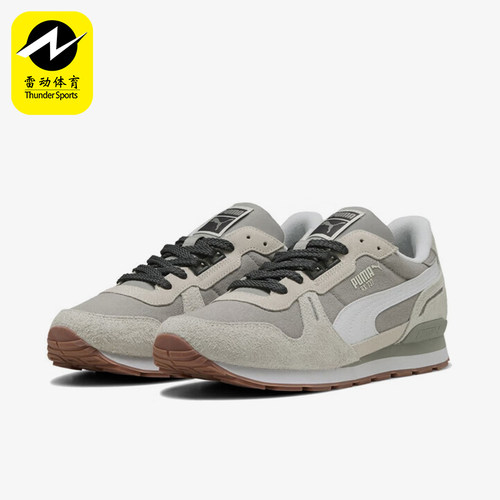 Puma/彪马正品Rx 737 男女舒适时尚低帮日常经典休闲鞋403288-01