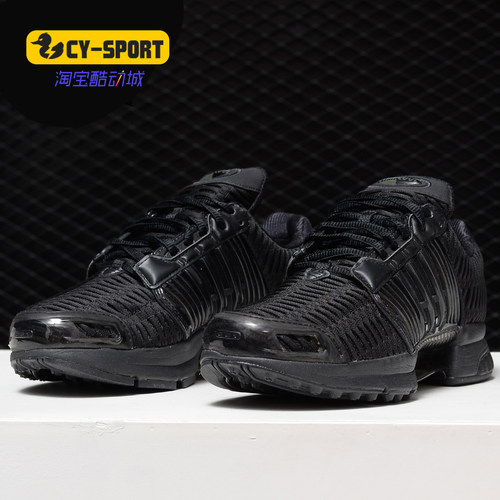 Adidas/阿迪达斯正品三叶草秋季男女通用复刻休闲鞋 BA8582