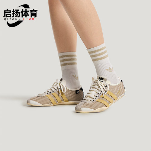 Adidas/阿迪达斯正品四季款女士复古经典透气薄底运动鞋KJ4401