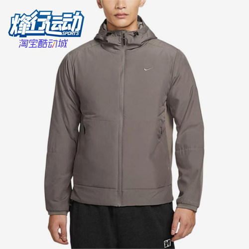 Nike/耐克正品2026男士休闲运动舒适连帽经典夹克外套FB7545-289