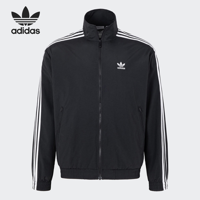 Adidas/阿迪达斯官方正品三叶草男士梭织运动立领宽松外套KB2466