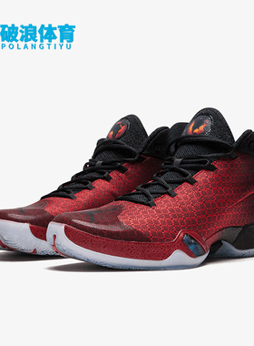 Nike/耐克正品Air Jordan 30男士减震舒适篮球鞋811006-601