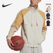 Nike/耐克正品新款男子跑步训练时尚运动夹克外套AJ3458-104