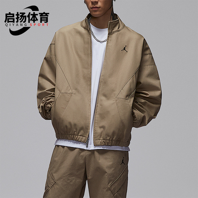 Nike/耐克正品JORDAN男士休闲耐穿立领刺绣运动外套IF1823-247