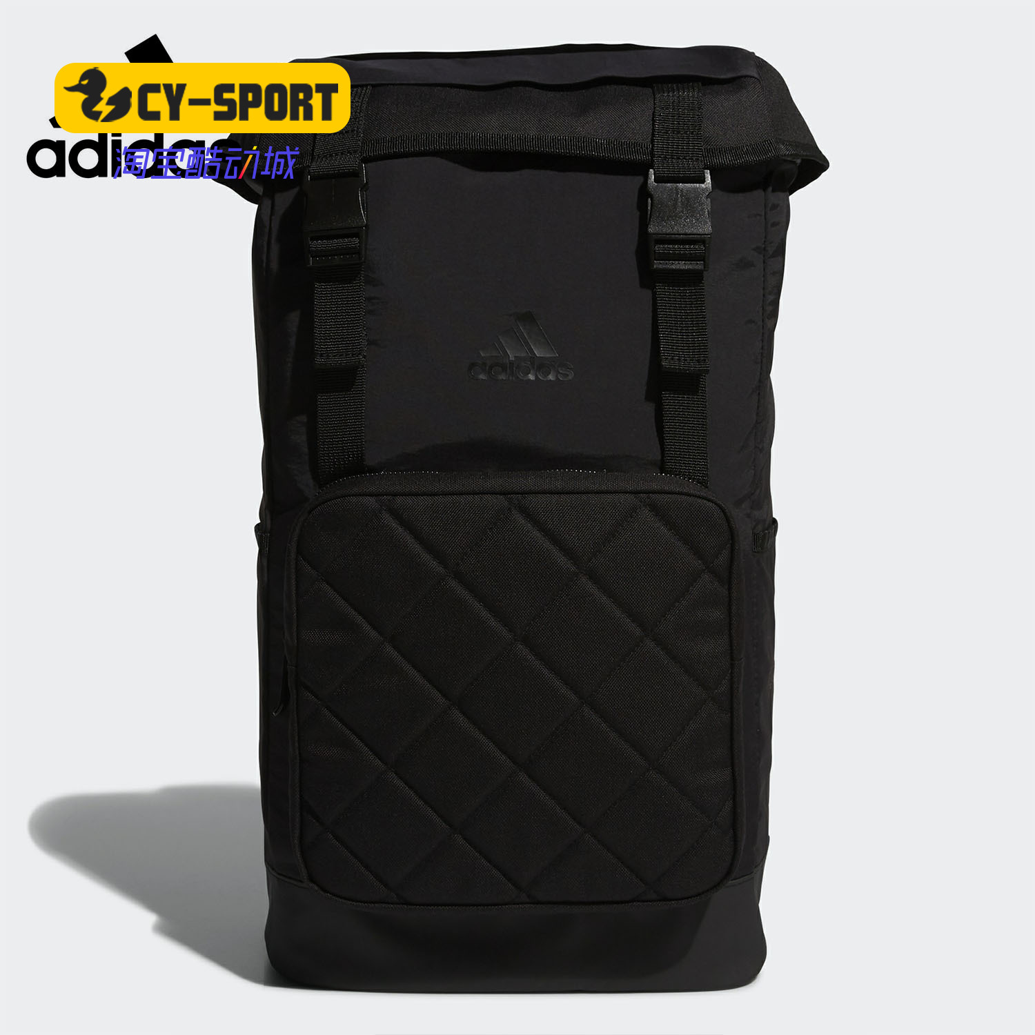 Adidas/阿迪达斯正品新款中性FLAP BP QUILT双肩包FI7635