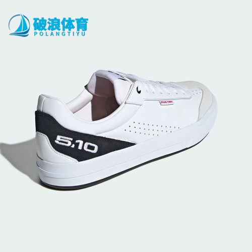 Adidas/阿迪达斯正品SLEUTH DLX 2男女低帮耐磨运动鞋JR3871