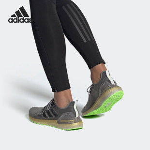 阿迪达斯官方正品 男女运动跑步鞋 Ultra EG0425 Boost Adidas