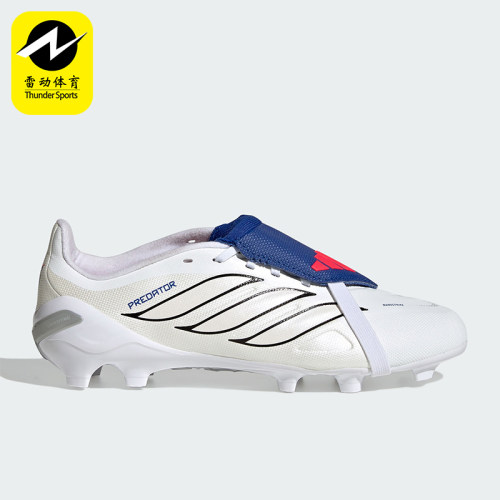 Adidas/阿迪达斯正品2026春季款儿童训练低帮耐磨足球鞋JR5889