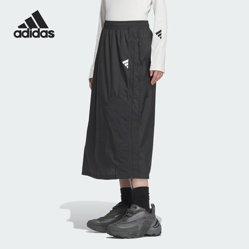 Adidas/阿迪达斯正品2025新款女士运动经典宽松休闲半身裙JM4268