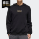 neo Adidas 运动套头衫 新款 HOODY男装 FP7484 阿迪达斯正品