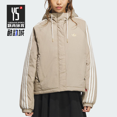 阿迪达斯女士运动连帽棉服