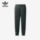休闲运动长裤 Adidas 男子时尚 三叶草新款 CG1997 阿迪达斯正品