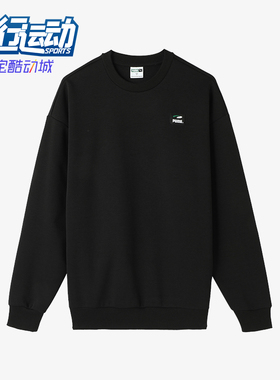 Puma/彪马正品PUMAS Crew男士运动保暖时尚休闲印花圆领卫衣