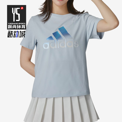 阿迪达斯女士经典透气运动短袖