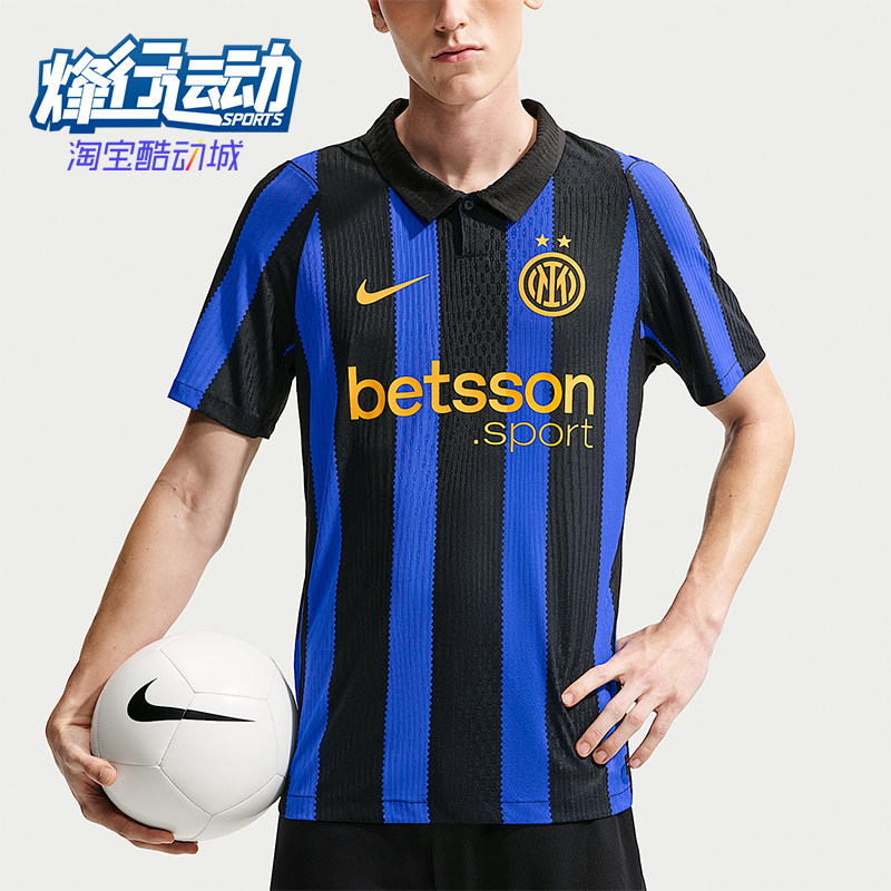 Nike/耐克正品Aero-FIT球員版男士条纹运动足球T恤II2736-409