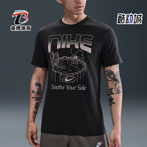Nike/耐克正品Sportswear男士印花图案圆领休闲短袖HQ9265-045