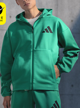 Adidas/阿迪达斯正品M Z N E  FZ男士多巴胺时尚外套JD6441