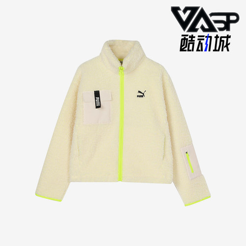 Puma/彪马正品Trail sherpa FZ Jacket女士经典拉链外套928727-01