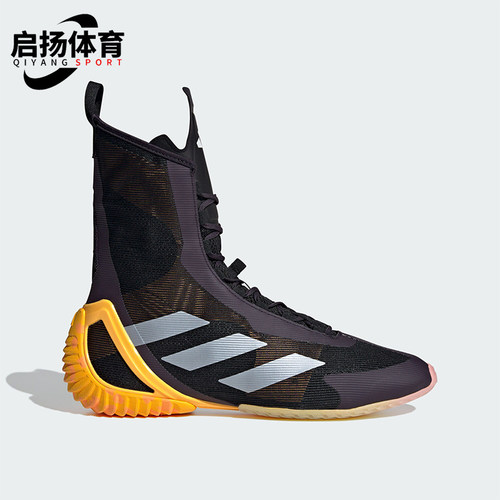 阿迪达斯男士高帮拳击休闲运动鞋