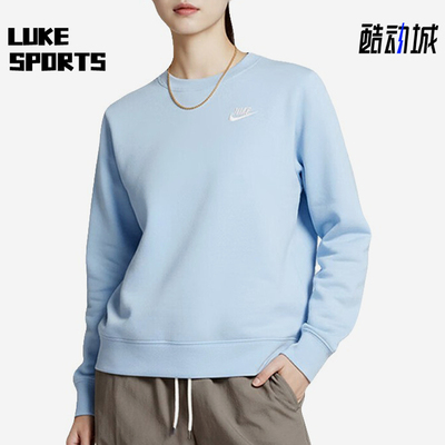 Nike/耐克正品ACGDri-FITADVLavaTre新款男经典卫衣DQ5474-441