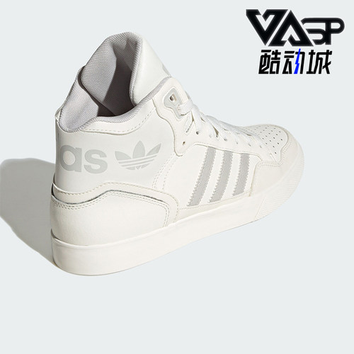 阿迪达斯正品男女运动板鞋