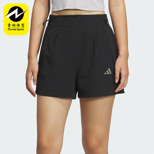 Adidas/阿迪达斯正品2025夏季女士经典瑜伽运动训练短裤JM8826