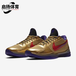 耐克正品 緩震籃球鞋 Protro男士 時尚 DA6809 Nike 700 Kobe