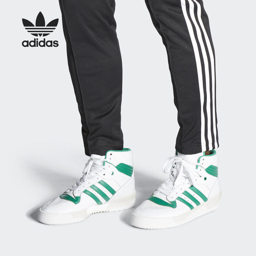 Adidas/阿迪达斯官方正品三叶草RIVALRY男女经典休闲运动鞋EE4972