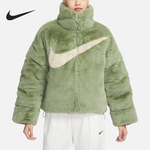 Nike/耐克正品冬季女士立领仿貂绒绒感保暖外套FN0461-386