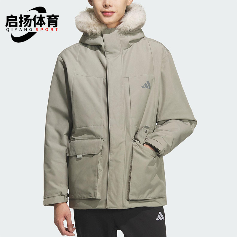 Adidas/阿迪达斯正品冬季男女休闲连帽宽松保暖羽绒服外套KQ5511,运动服/休闲服装,运动羽绒服,淘宝优惠券,粉丝福利购,淘宝优惠卷