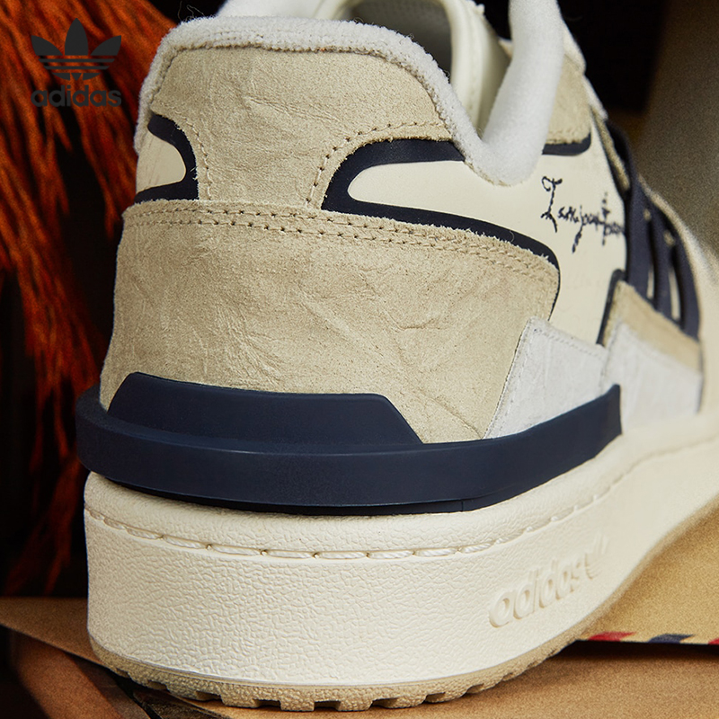 板鞋低帮（帮高小于10cm)