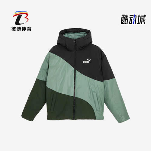 彪马男士拼接保暖休闲羽绒服