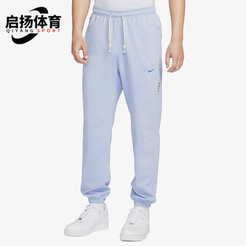 Nike/耐克正品2025冬季款男士日常运动针织束脚长裤CK6366-479