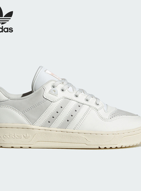 Adidas/阿迪达斯正品三叶草男女款简约休闲低帮板鞋ID6272