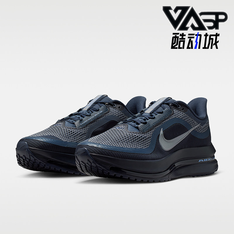 Nike/耐克正品PegasusPremium新款男黑蓝色经典跑步鞋HQ2592-405图片