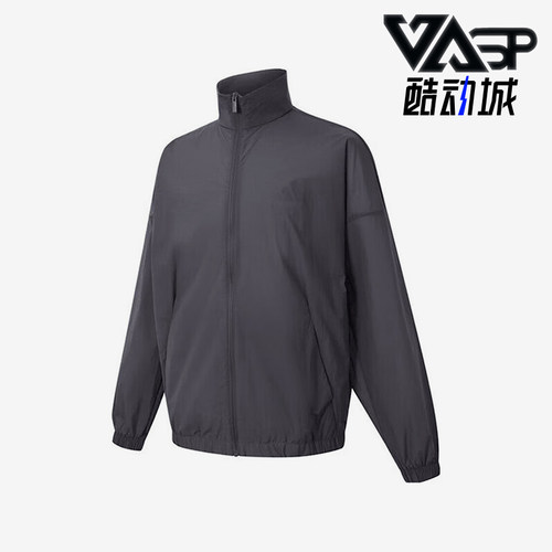 Adidas/阿迪达斯正品2025男士立领拉链经典长袖夹克外套JZ8409