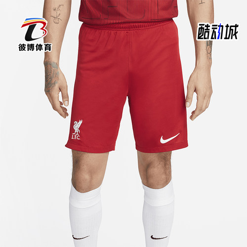 Nike/耐克正品Liverpool男士比赛足球运动透气训练短裤DX2714-687