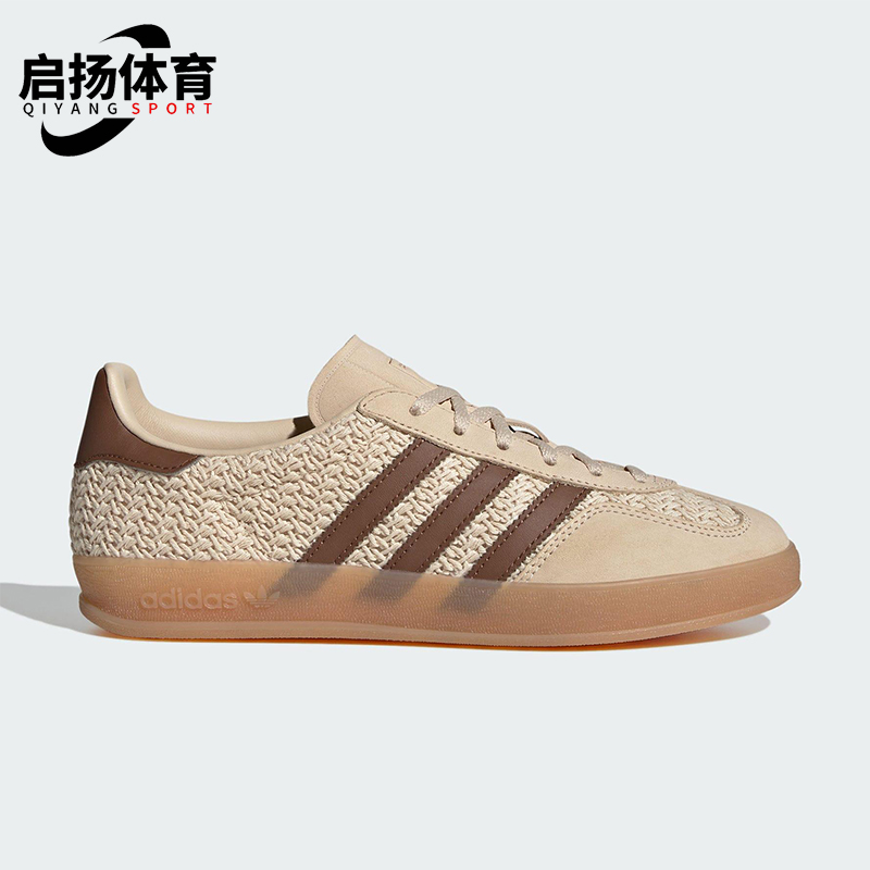 Adidas/阿迪达斯正品三叶草女士轻便复古透气经典休闲板鞋JS1418