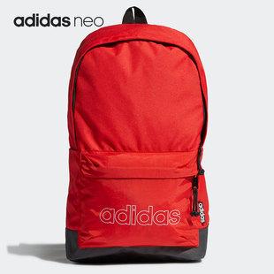 阿迪达斯正品 M男女运动包双肩包 NEO GN2081 CLSC Adidas