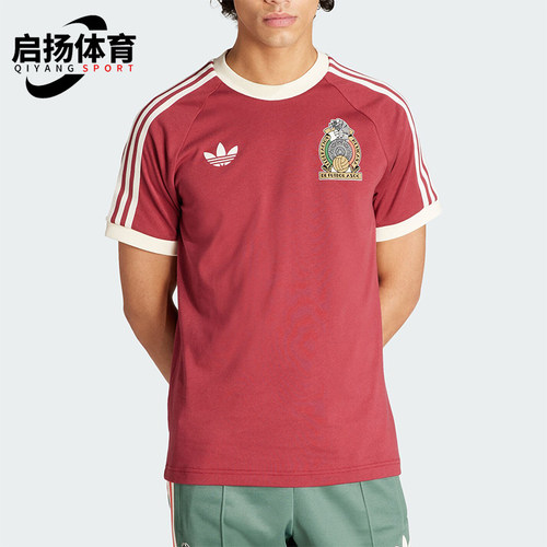 阿迪达斯正品男士款复古时尚短袖