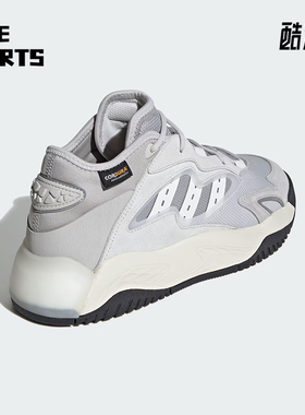 Adidas/阿迪达斯正品三叶草男女时尚休闲耐磨运动鞋JI2557