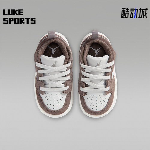Nike/耐克正品Jordan 1婴童运动轻便透气复古休闲鞋DR9747-026