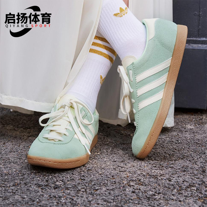 Adidas/阿迪达斯正品三叶草男女同款轻便透气复古休闲板鞋JR9550