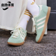 Adidas JR9550 轻便透气复古休闲板鞋 阿迪达斯正品 三叶草男女同款