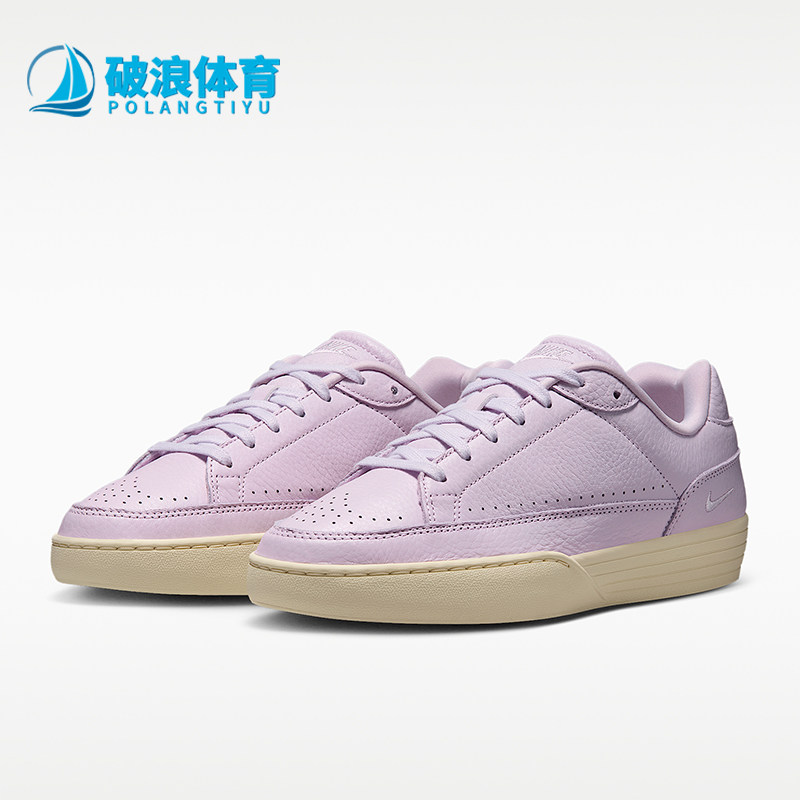 Nike/耐克正品2026年女士时尚简约休闲耐磨运动鞋IM5955-500