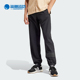 阿迪达斯正品 三叶草NEUCLASSIC TP男士 Adidas 运动裤 IP1040
