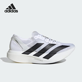 Adidas IH5564 厚底减震网布透气跑步鞋 阿迪达斯正品 运动男士