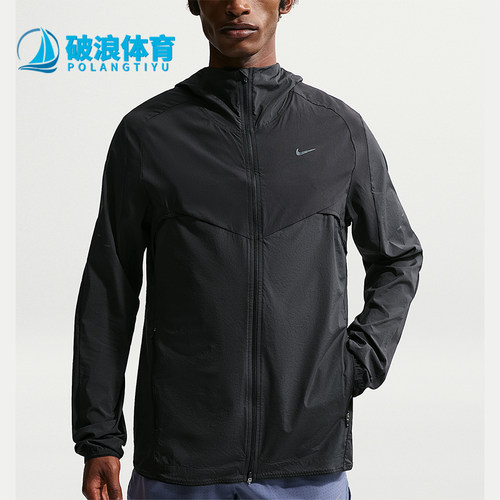 Nike/耐克正品Stride Repel男士拉链拒水跑步夹克外套IF2368-010