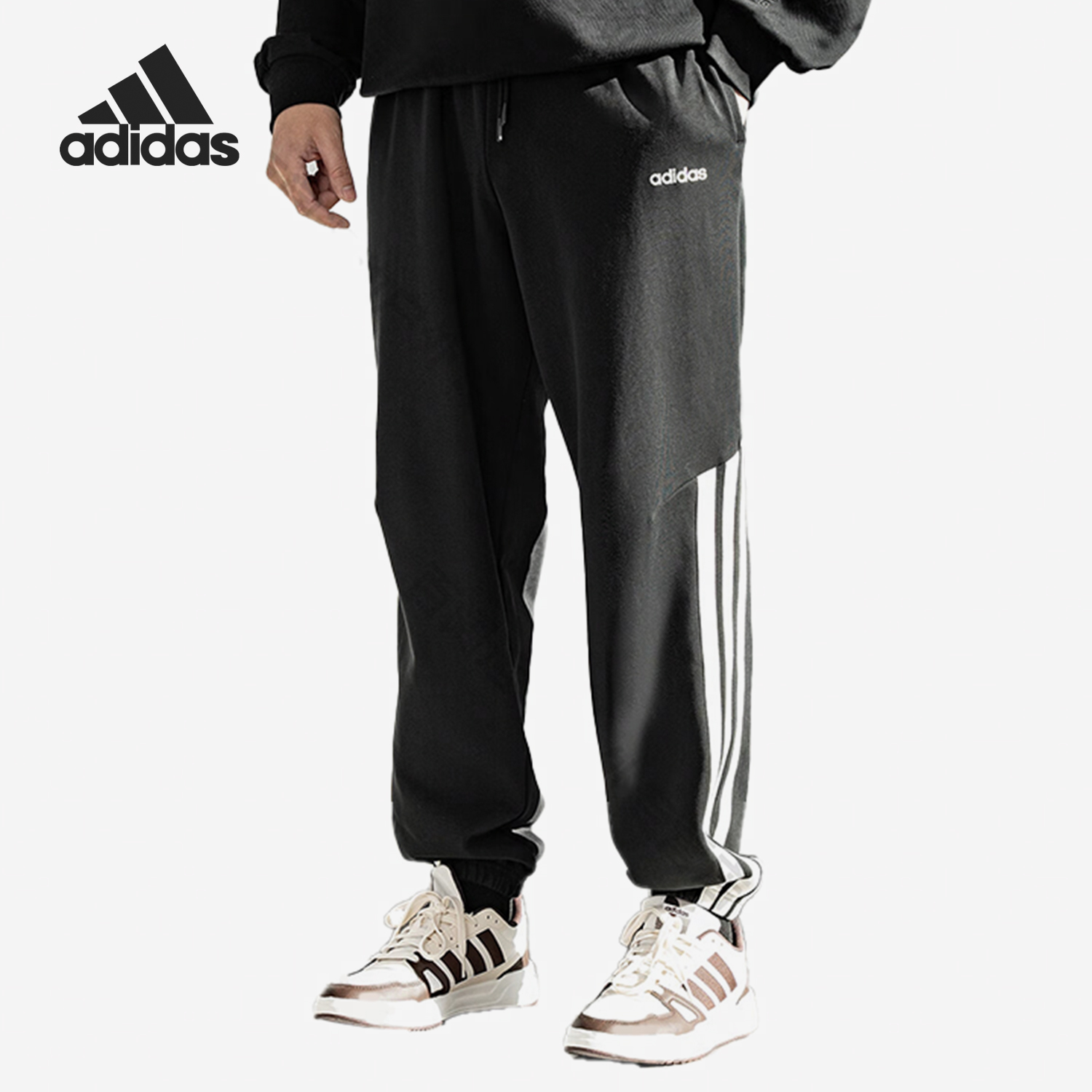 Adidas/阿迪达斯官方正品春季新款男士运动休闲宽松束脚裤KA2560